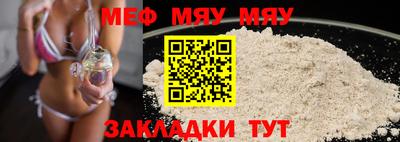 хмурый Абакан