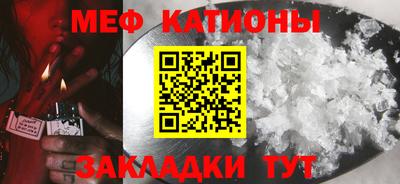 ГАЛЛЮЦИНОГЕННЫЕ ГРИБЫ Азнакаево