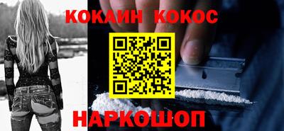 хмурый Абакан