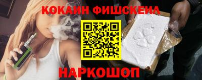 ГАЛЛЮЦИНОГЕННЫЕ ГРИБЫ Азнакаево
