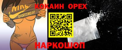 ГАЛЛЮЦИНОГЕННЫЕ ГРИБЫ Азнакаево