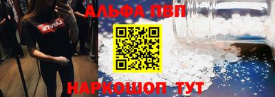 ГАЛЛЮЦИНОГЕННЫЕ ГРИБЫ Азнакаево