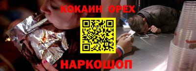 хмурый Абакан