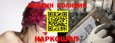 ГАЛЛЮЦИНОГЕННЫЕ ГРИБЫ Азнакаево