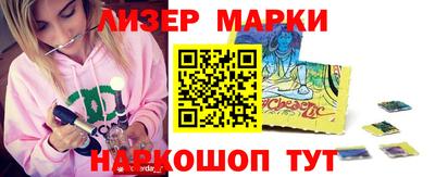ГАЛЛЮЦИНОГЕННЫЕ ГРИБЫ Азнакаево