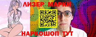 хмурый Абакан