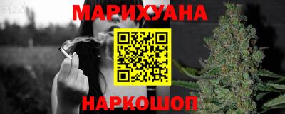 ГАЛЛЮЦИНОГЕННЫЕ ГРИБЫ Азнакаево