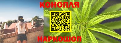 PSILOCYBIN Абинск