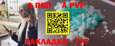 хмурый Абакан