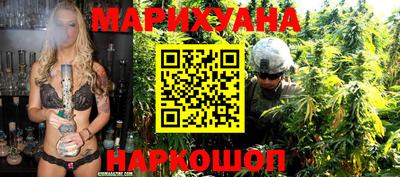 ГАЛЛЮЦИНОГЕННЫЕ ГРИБЫ Азнакаево