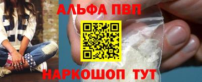 ГАЛЛЮЦИНОГЕННЫЕ ГРИБЫ Азнакаево