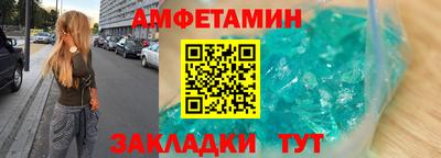 хмурый Абакан