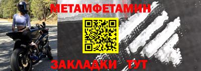 ГАЛЛЮЦИНОГЕННЫЕ ГРИБЫ Азнакаево