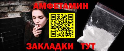 хмурый Абакан