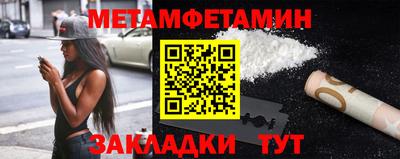 хмурый Абакан