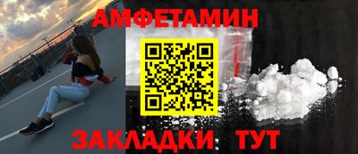 ГАЛЛЮЦИНОГЕННЫЕ ГРИБЫ Азнакаево
