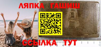 хмурый Абакан