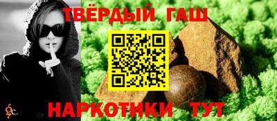 PSILOCYBIN Абинск