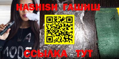 хмурый Абакан