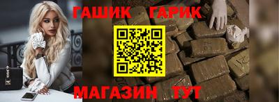 хмурый Абакан