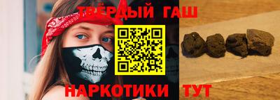 ГАЛЛЮЦИНОГЕННЫЕ ГРИБЫ Азнакаево