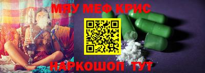ГАЛЛЮЦИНОГЕННЫЕ ГРИБЫ Азнакаево