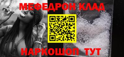 хмурый Абакан