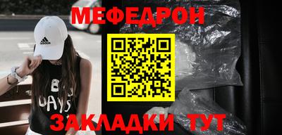 ГАЛЛЮЦИНОГЕННЫЕ ГРИБЫ Азнакаево