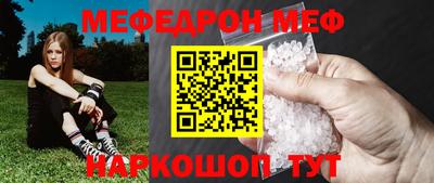 ГАЛЛЮЦИНОГЕННЫЕ ГРИБЫ Азнакаево