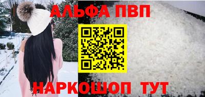 хмурый Абакан
